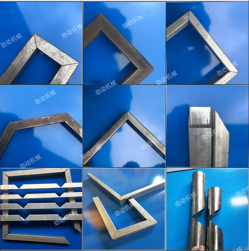 圆管冲角90度不锈钢液压冲孔机液压半自动冲孔机