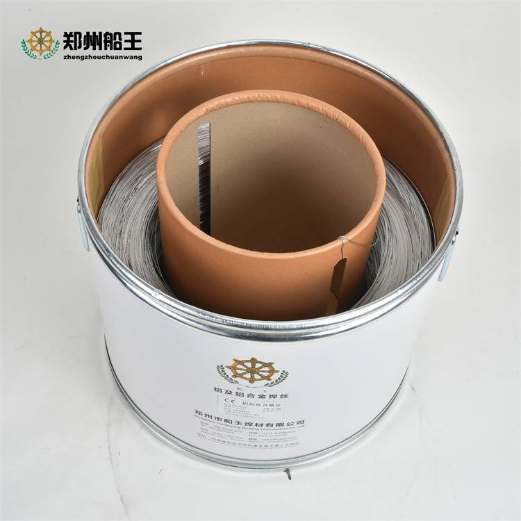 桶装铝焊丝,机器人***铝合金焊丝桶装