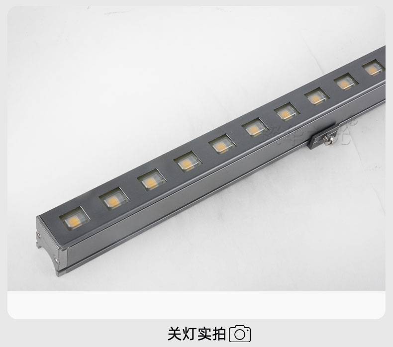 璨华照明无缝对接线条灯12w全彩线型灯条形rgb轮廓灯