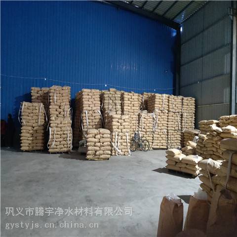 山东制香粘合剂阴离子聚丙烯酰胺多少钱一吨