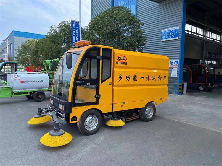 煤厂吸尘车价格3吨5吨垃圾清扫车国六环卫扫地车厂家