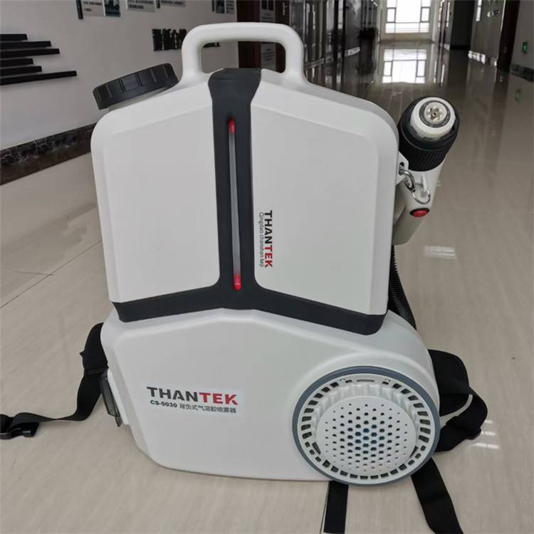 锂电池超低容量喷雾器5020型医用消毒喷雾器厂家