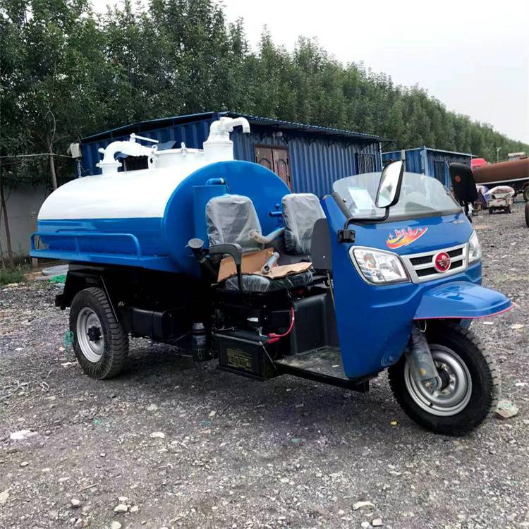 盐城亭湖农用柴油三轮吸粪车农村改厕吸粪车农用柴油三轮吸粪车2方3方