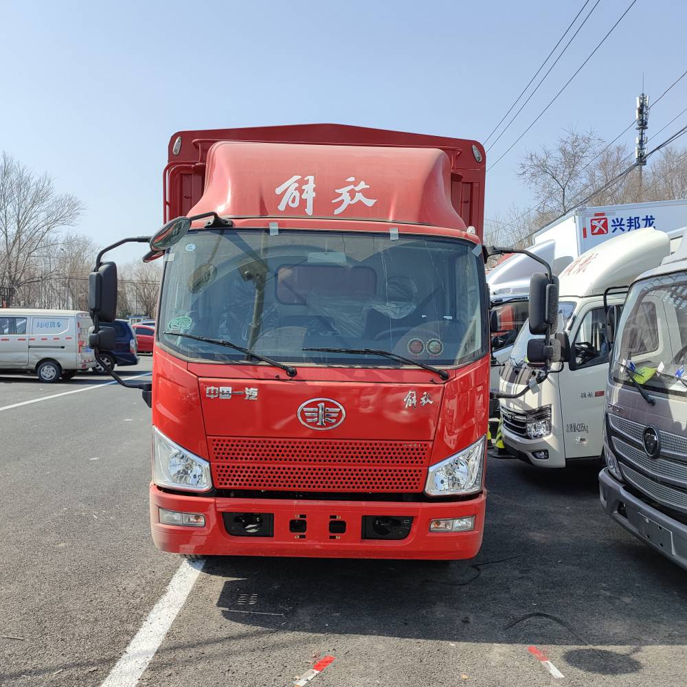 一汽解放蓝牌4米2j6f苍栏货车国六报价