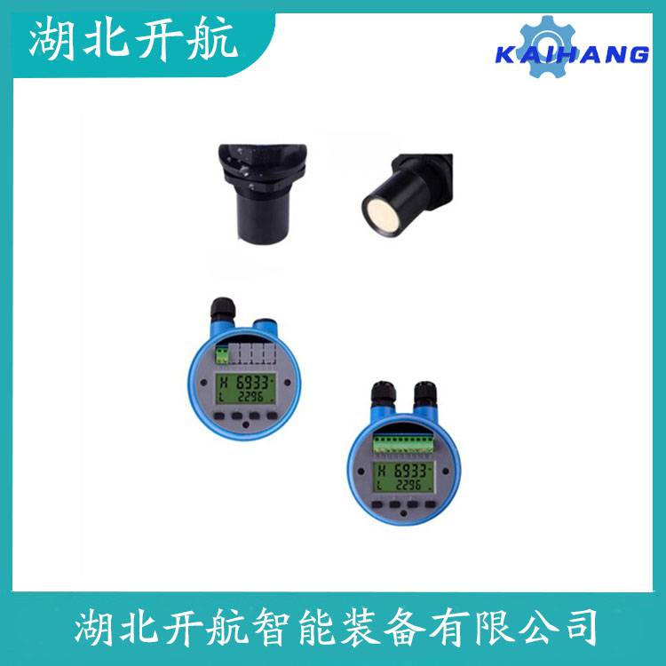 SYCL-100BW-YJH超声波传感器