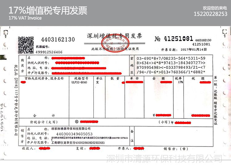 详情_01_04