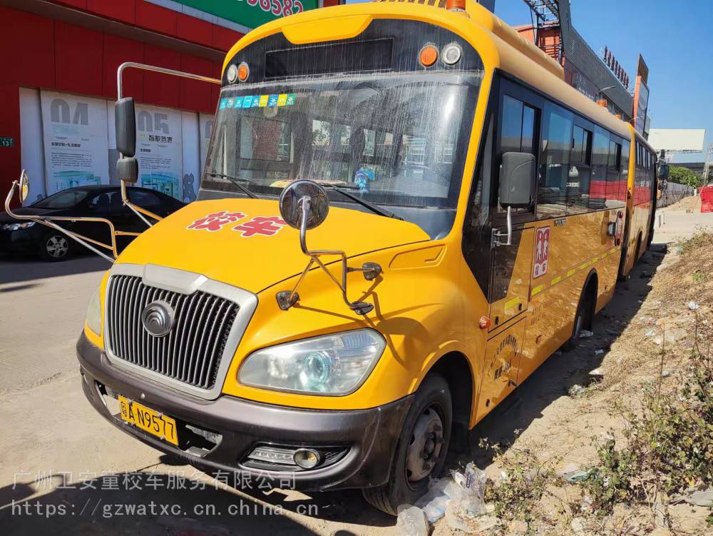 转让校车36座宇通国4排放