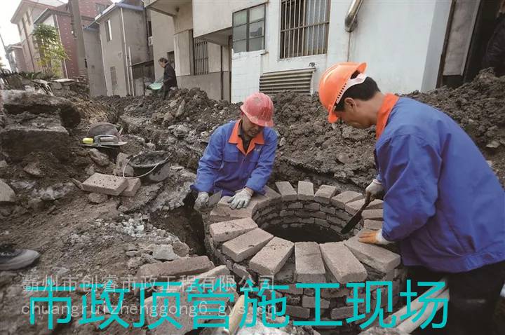 河北隆尧路面下沉注浆-注浆打孔加固