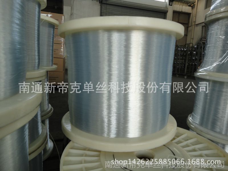 高强***尼龙单丝 0.30mm 地毯缝纫线用 锦纶单丝