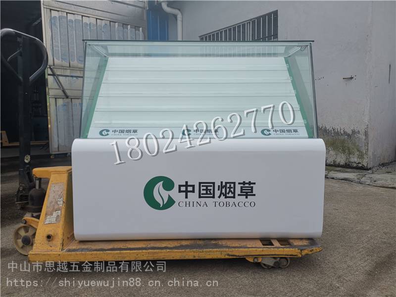 新款便利店小型组合烟酒柜多功能转角木质玻璃展示柜
