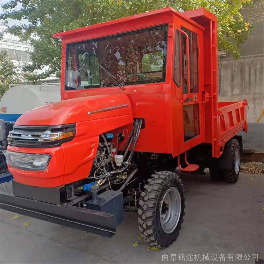 铭途四不像全封闭运输车四缸四驱大马力农用四不像重庆柴油四不像拖拉