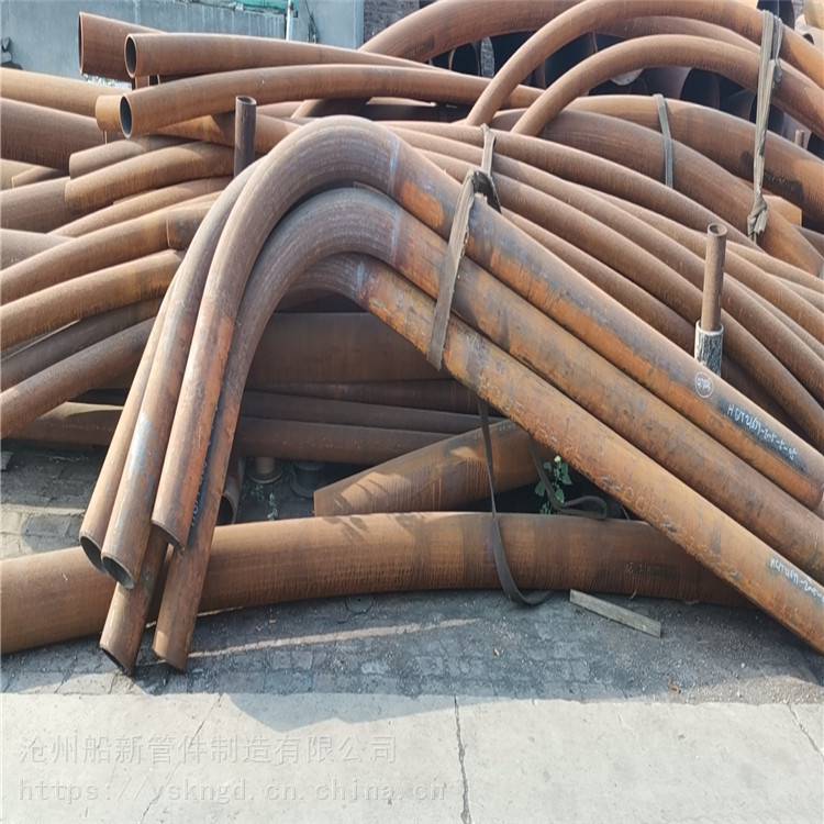 船新管件 订做大口径弯管 厂家供应焊接弯头 各种规格