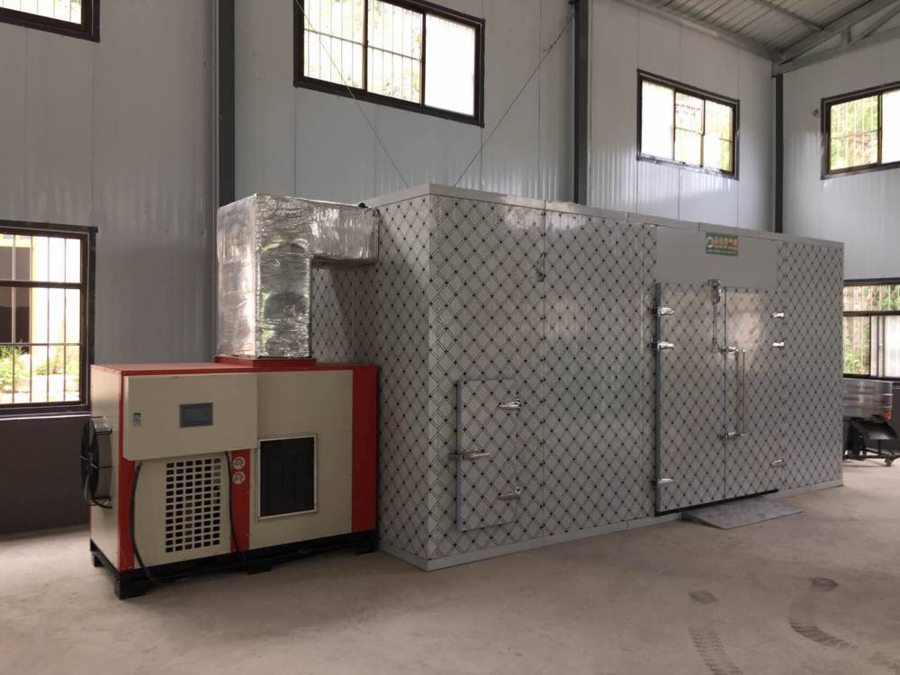 渭南花椒干燥机 辣椒烘干机全自动智能干燥