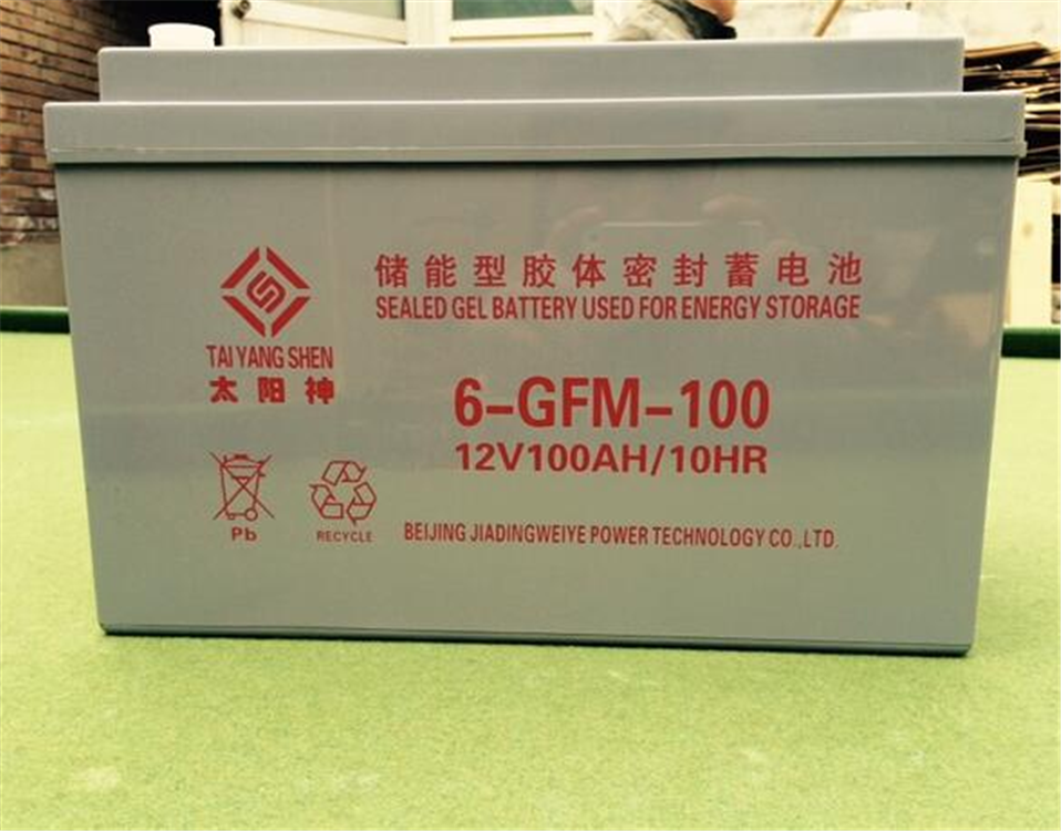 太阳神蓄电池6-GFM-100 12V100AH电力直流屏柜UPS电源基站 机房电池