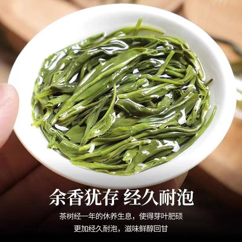 绿茶代加工袋泡茶代加工贴牌茶叶茶叶、绿茶、花茶、黄茶