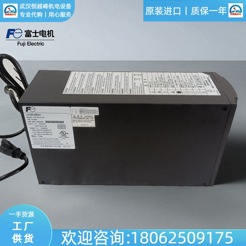 ձFUJIʿϵԴRRAB100AD1S-UB-30