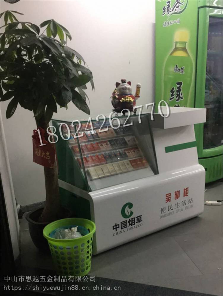 新款便利店小型组合烟酒柜多功能转角木质玻璃展示柜