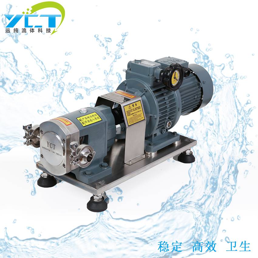 南通三叶转子阿法拉伐型转子泵型号