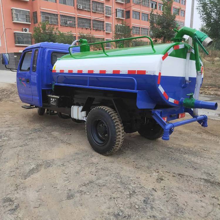 街道吸粪车 三轮吸粪车 农用三轮吸粪车 定制调试