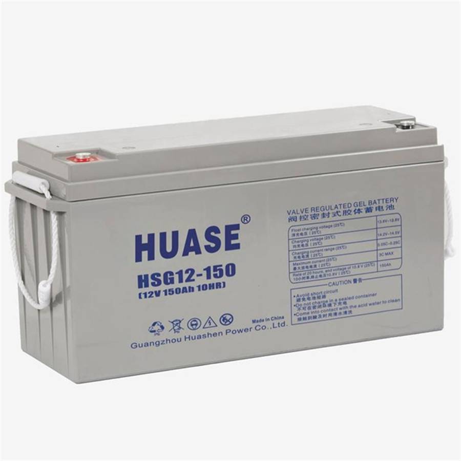 huase华申蓄电池hsg124012v40ah应急照明基站储能ups电源