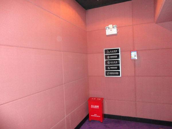 录音棚吸音软包录音棚装修效果