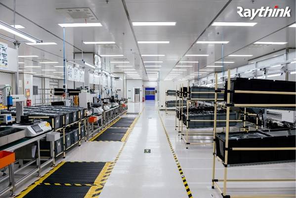 迈向新里程-锐思华创交付首批HUD量产订单