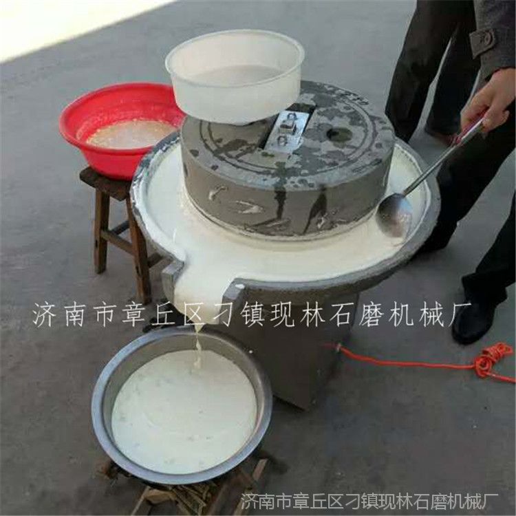 电动豆浆石磨机 米浆肠粉专用电动石磨机豆花豆腐石磨机