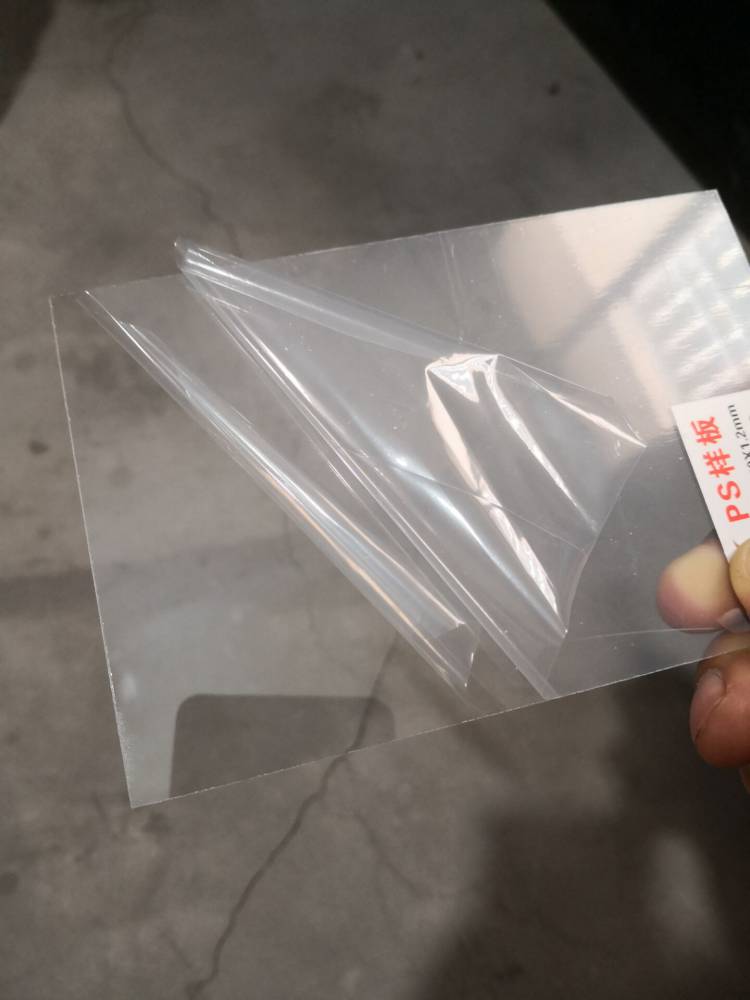 山东高清透明有机玻璃板金玉有机板家