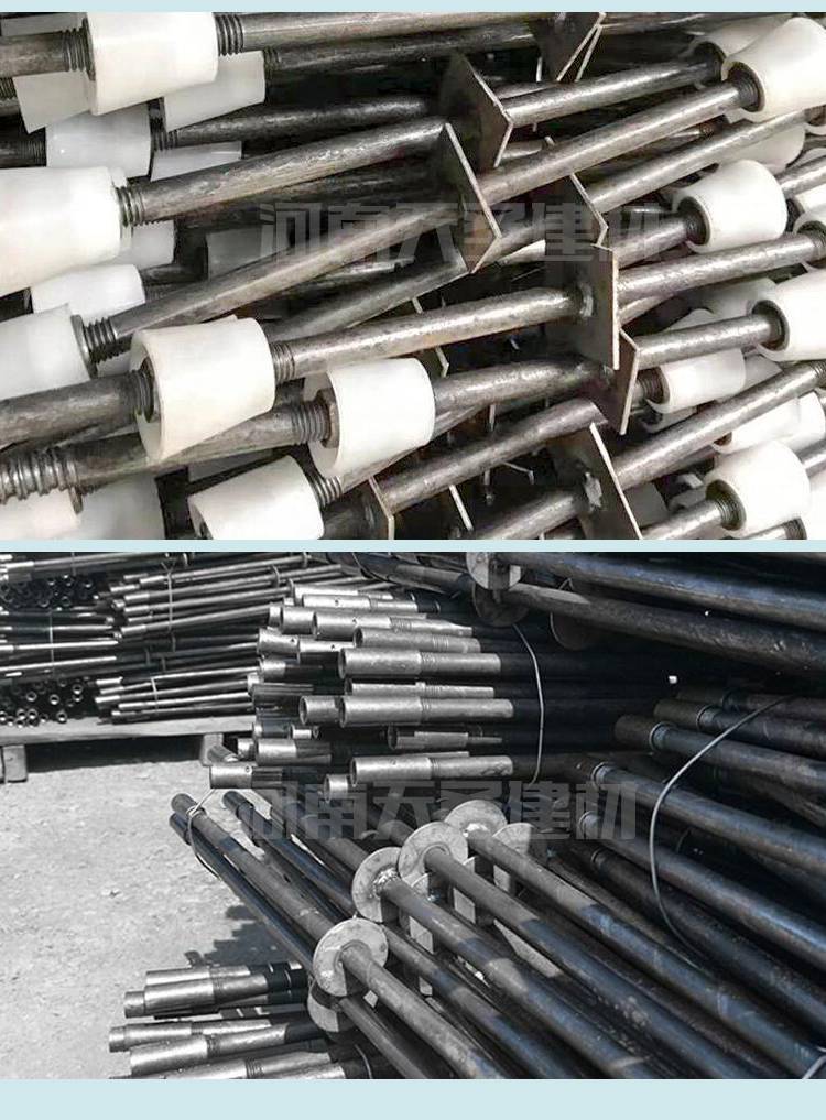 天圣椎体式三段止水螺杆加厚止水片丝杆外杆可拆卸循环使用