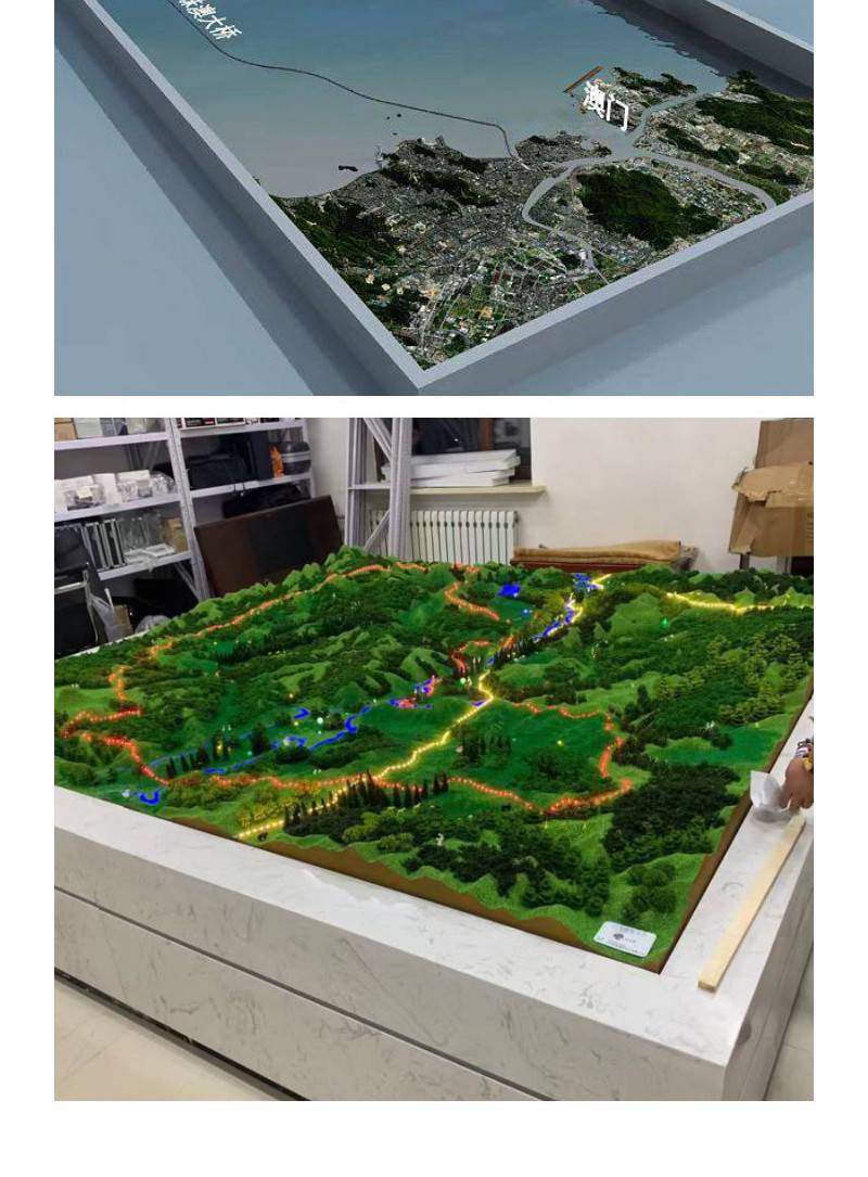 枣庄工程机械模型临沂高职教学沙盘日照地形地貌沙模产品电压220v