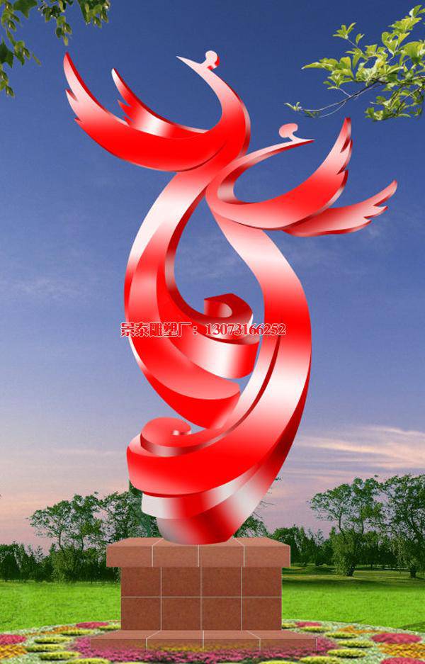龙凤祥和标志不锈钢龙凤呈祥雕塑广场龙凤雕塑