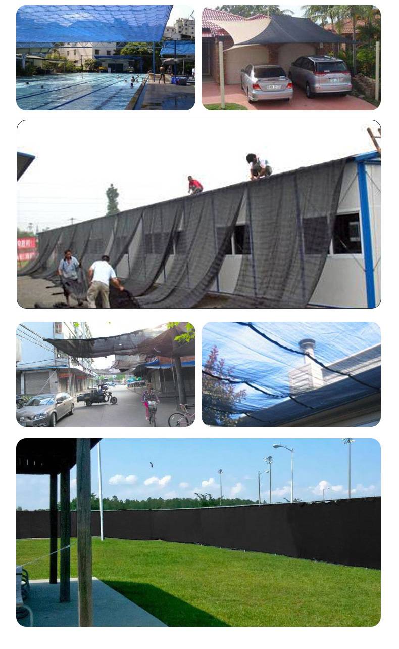 江瀚黑色6针羊肚菌种植遮阳网加密加厚户外农用扁丝遮阴太阳网