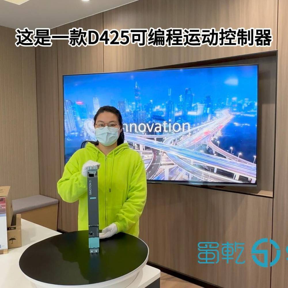 6AU1425-2AD00-0AA0 西门子 D425-2 DP/PN 运动控制器