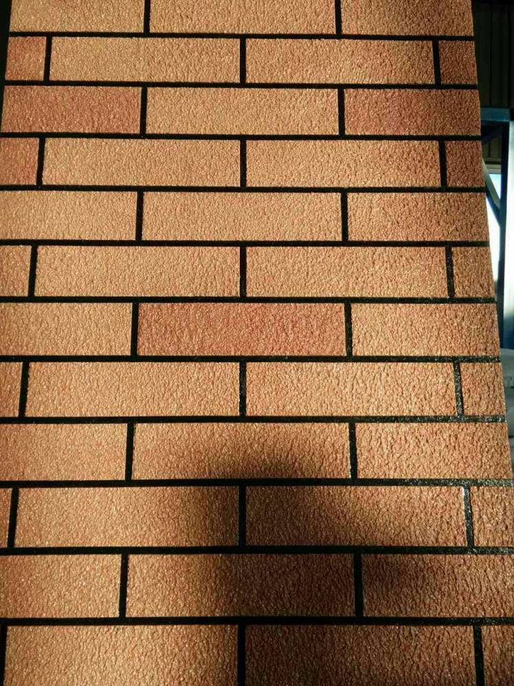 供应家荷牌外墙真石漆jh4100a外墙米洞石漆各种价位拉毛漆水包水水包