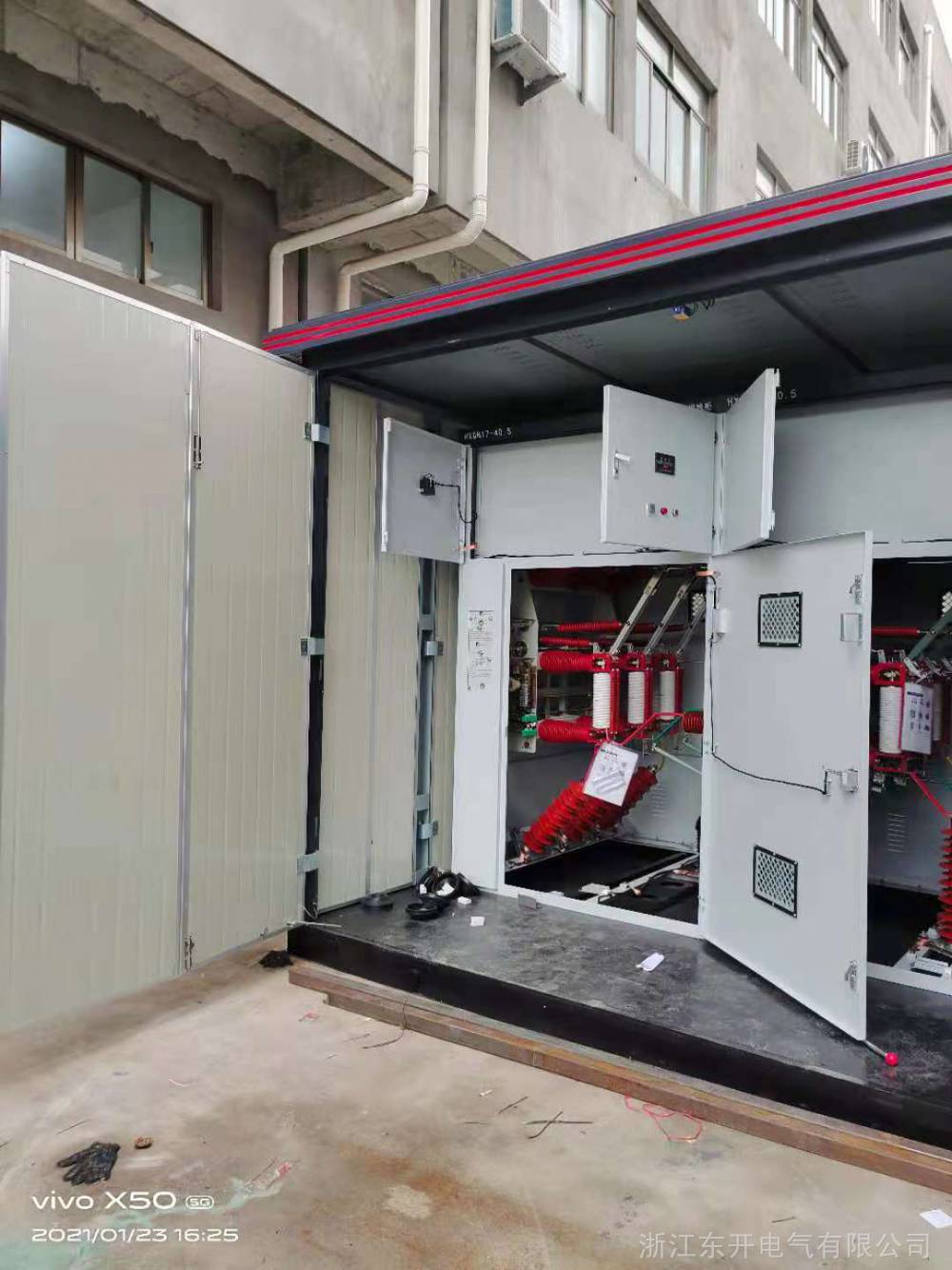 风力发电项目用箱式变电站35kv变电站