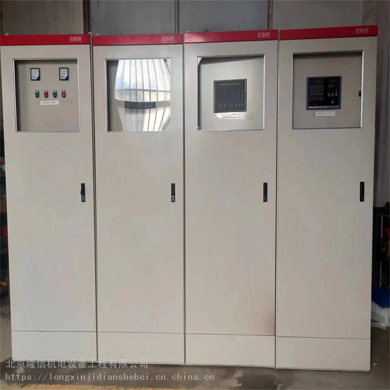 消防水泵控制柜 消防巡检柜:北京隆信机电