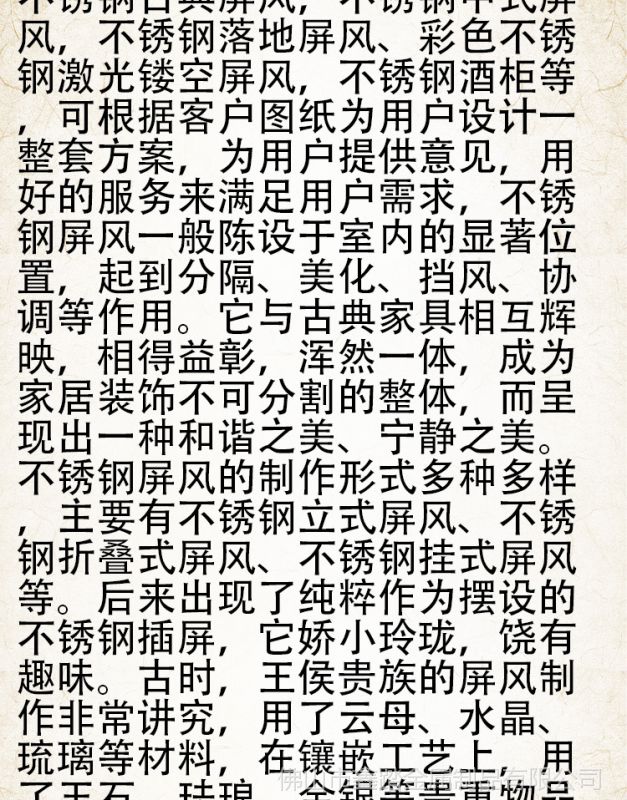 QQ图片20180813163459