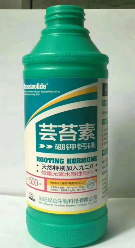 大葱解除药害大葱调节剂大葱药肥