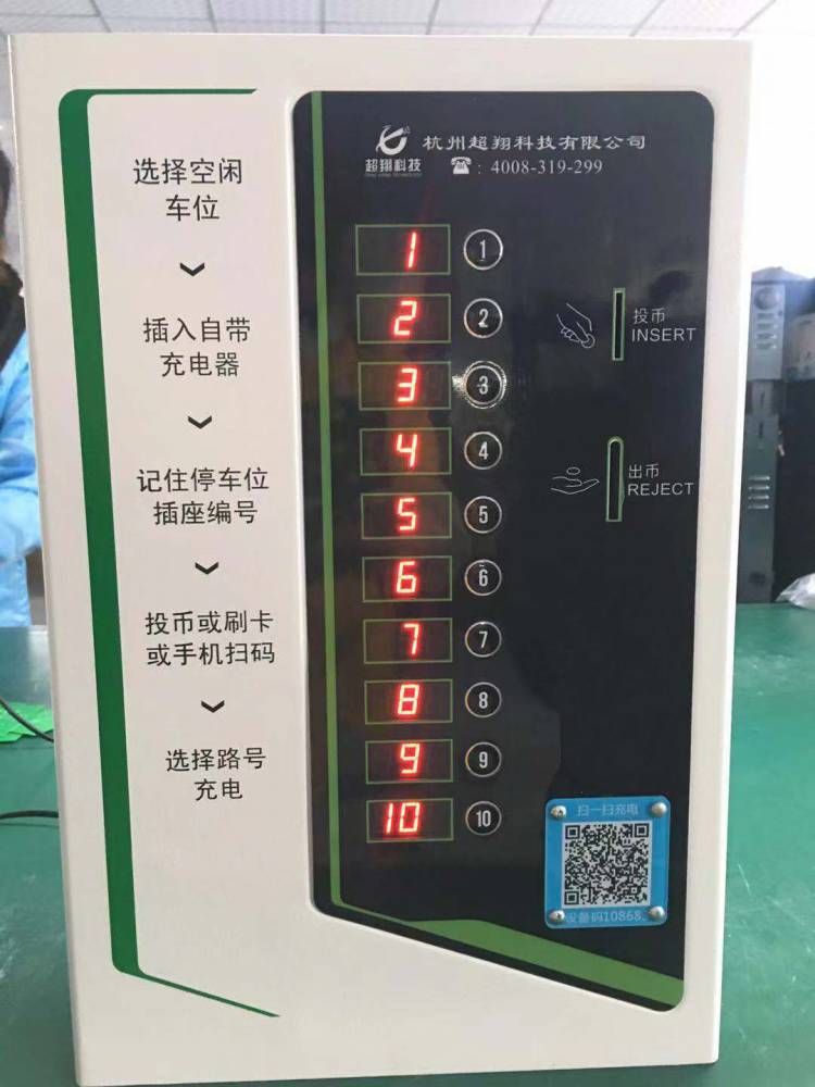 |插图55 |插图55