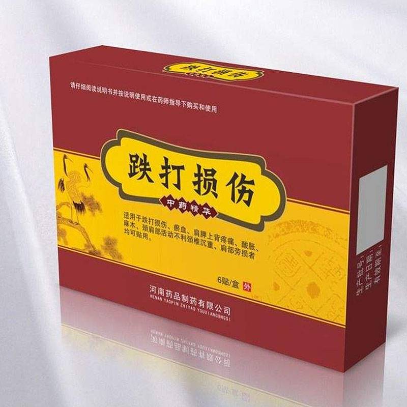 绍兴端午礼盒加工厂 杭州通盛包PG电子游戏- PG电子平台- PG电子官方网站装科技供应