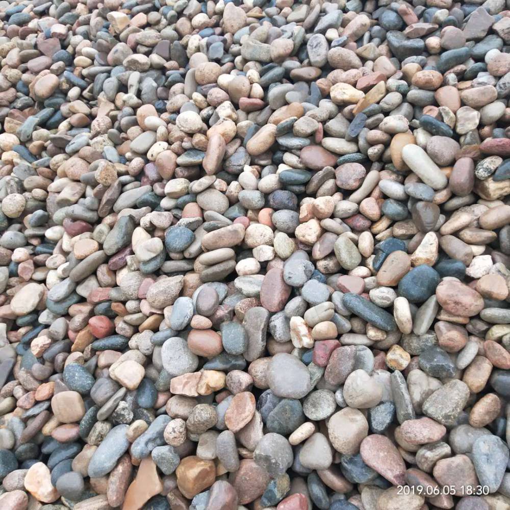 园林景观鹅卵石唐山七彩鹅卵石供应