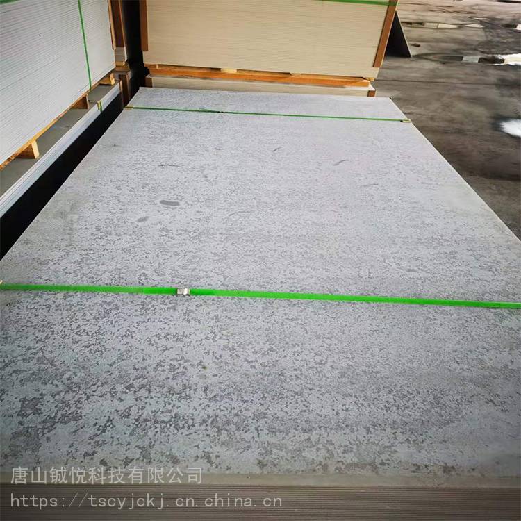 水泥纤维楼层板 外墙板24mm纤维增强水泥板 按需定制