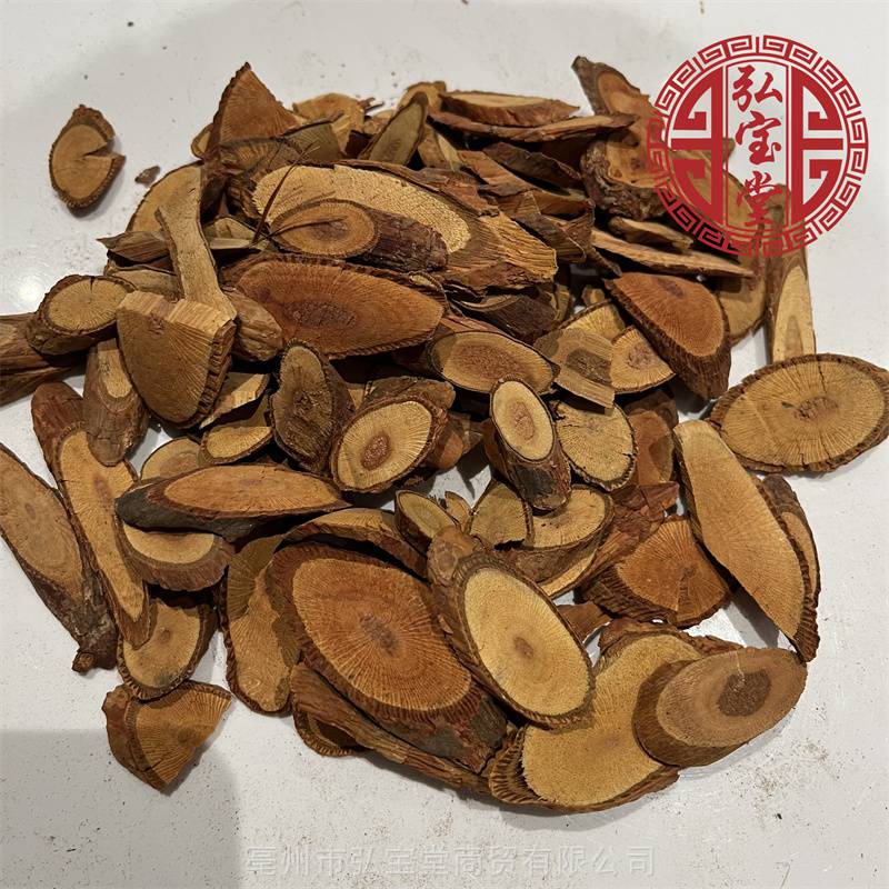 野生大力王价格中药材大力王出售冷背药材大全