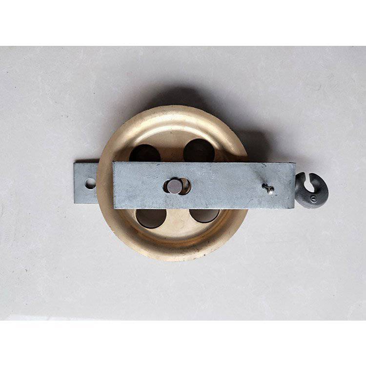 铁路电气化配件悬吊滑轮铁路接触网零部件吊滑轮纯铜开口滑子