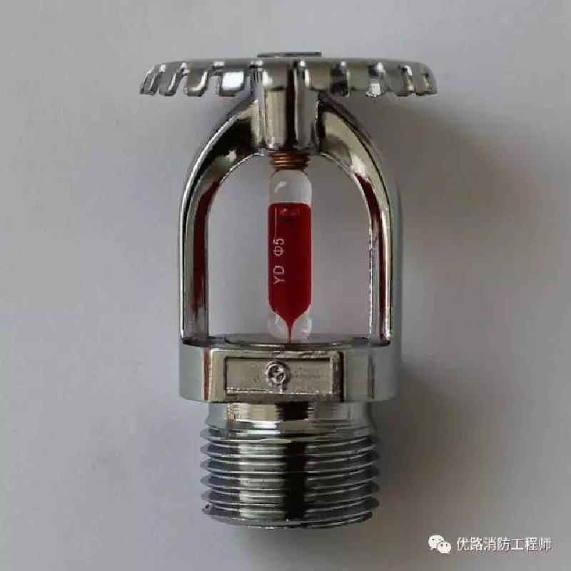 泰科早期抑制快速响应喷淋头k202下垂型喷淋fm认证洒水喷头