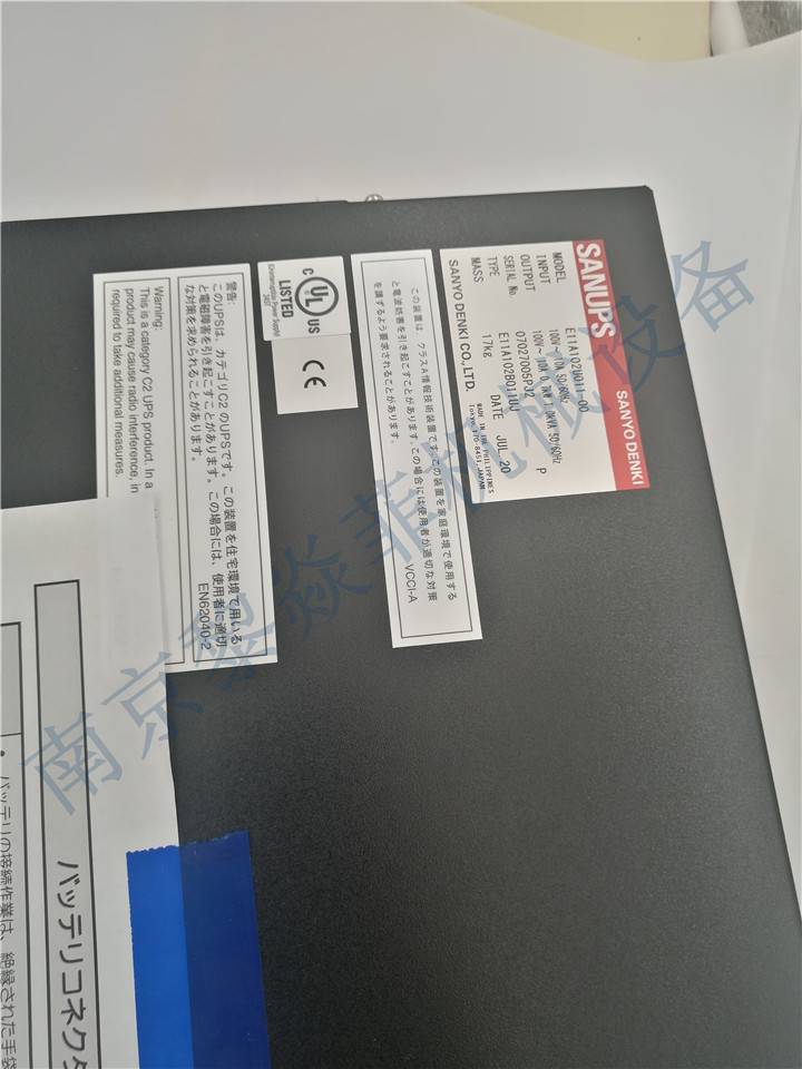 山洋SANYO 无停电电源UPS装置E11A102B011UJ - 供应商网