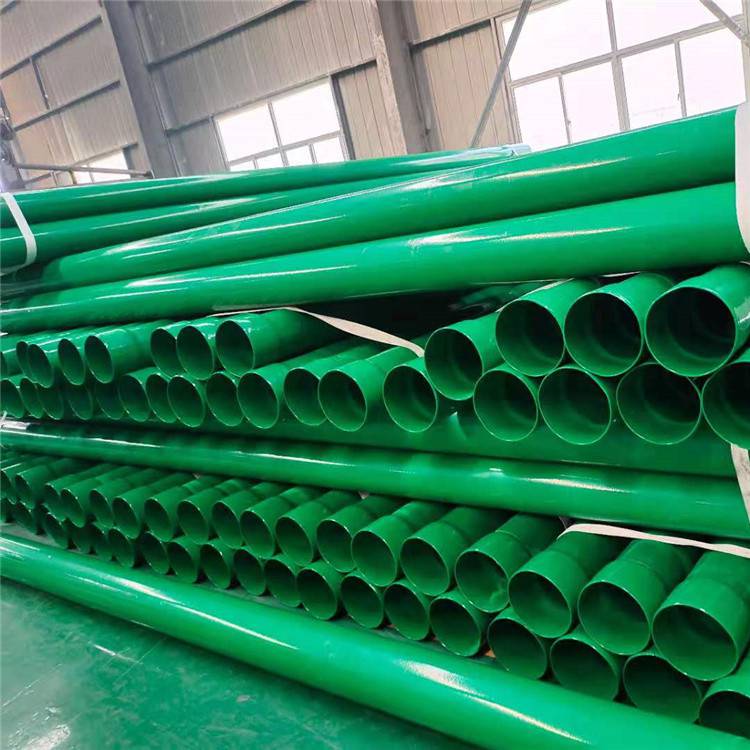 宾圣热浸塑穿线管价格行情热浸塑穿线钢管电力保护管厂家报价