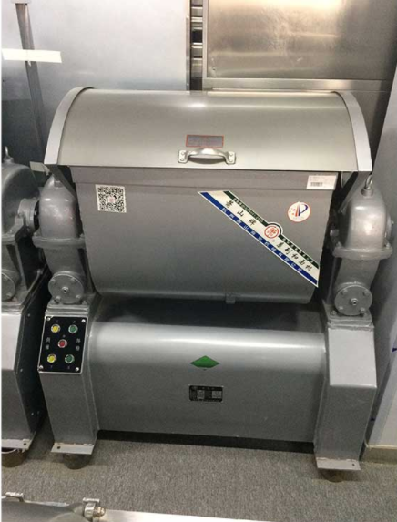 萧山全自动和面机商用包子馒头和面机