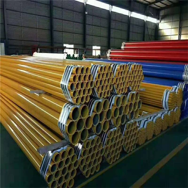 国标 饮用水输送管 消防管道 常年有货