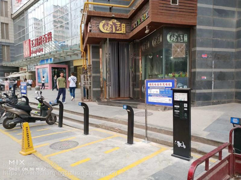 小区充电站由一台控制器10路(20路、12路、24路、5路、3路等)插图77 小区充电站由一台控制器10路(20路、12路、24路、5路、3路等)插图77